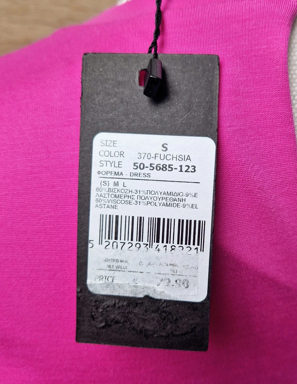 Lange jurk – photo 5